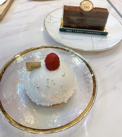 DB8B704F-6D8D-4627-9ED5-53B21DD78C73