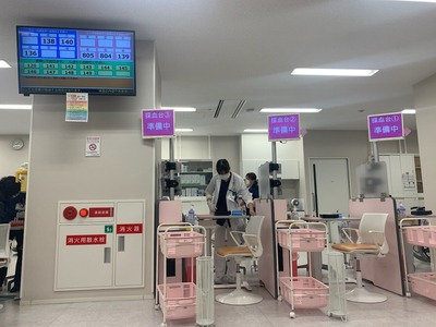 C1C2575D-286E-4F7F-826C-02FF2FD5CFF5