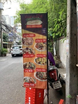 8B57AD03-F0C2-4F49-83EE-90E8038E03AC