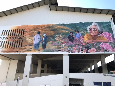 A1B24A43-8780-488E-B355-92F5F8C885AF