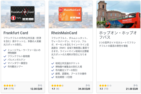 Screenshot 2025-10-02 17.04.07