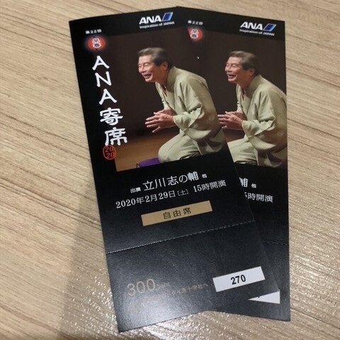 5DD7D16F-1466-4ECA-8038-BFE7C624F80C