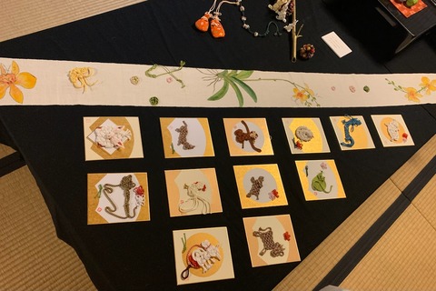 BB4F8FA8-0753-483B-9B30-208D9A57225C