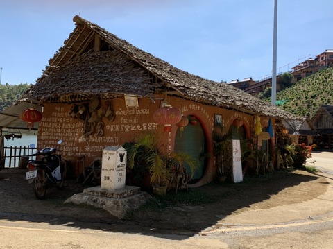 D3081C68-CBFA-4F8F-952E-244D63801011