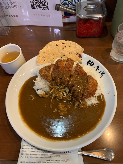 5E7904ED-1F3A-48F3-AB3C-FACBBBBE9391