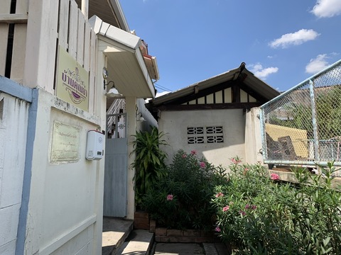 74832D47-25C3-47EB-B370-66A0AEFD565F