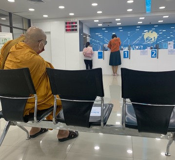 633000D4-07D8-4AFC-B1D5-1666608C3A22