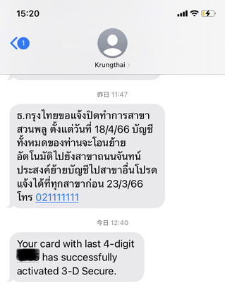 B59EE5E5-3727-4677-B0B8-E876C2A43F12