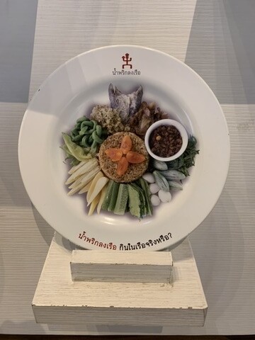 FB0502F0-3514-4745-8F9A-90322835353A