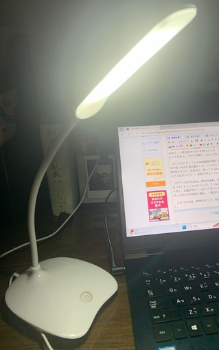 0507EB45-1774-4AEC-8B33-7C9470C020AF