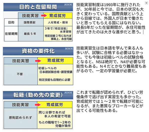 Screenshot 2024-06-16 17.01.07