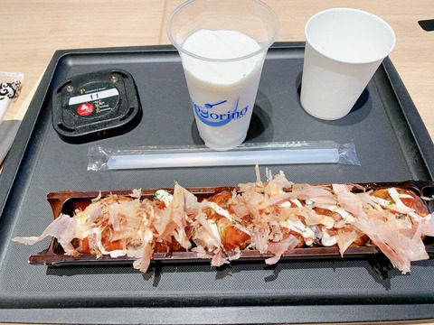 381BDFC7-0D63-4A26-9AE4-F44BA8F69DA3