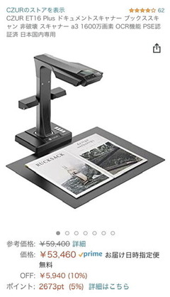 5DA4C1AF-17B7-4A05-B855-101FB4570A6A