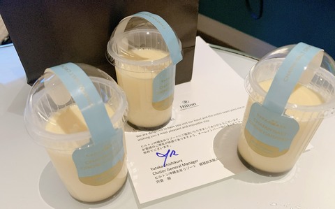 2A87DAD4-ED97-496C-8EE9-3557ACDBFC89