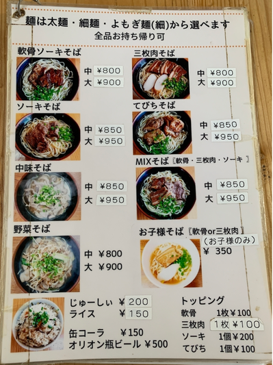 Screenshot 2025-10-23 16.33.10