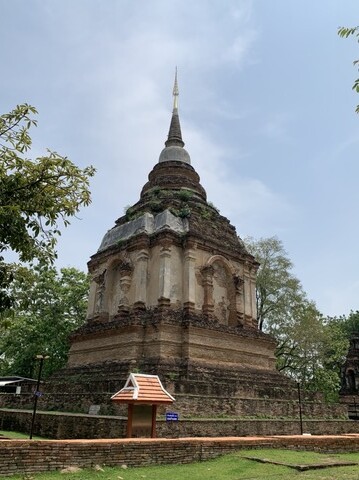 4D58BD6D-F643-40D5-AF48-132E15903B67