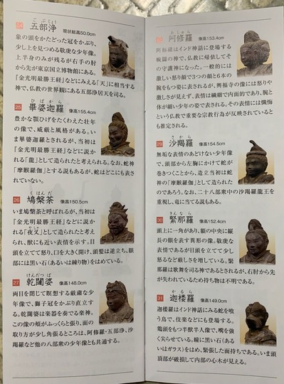 E6AB9B4C-3839-46F8-90C6-143467693B9F