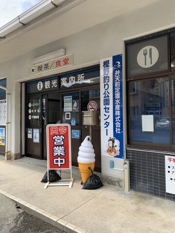 9B63998B-B411-40F2-85DB-5BF825B84781