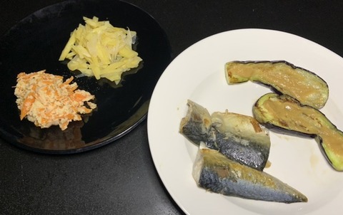 4A205C68-4646-4F0C-98E3-C37431270FA0