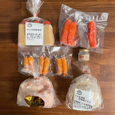 3E06F74D-ED58-475F-9392-AEDCD034C4A2