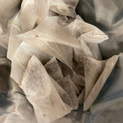 o1080108015088550138