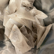 o1080108015088550138