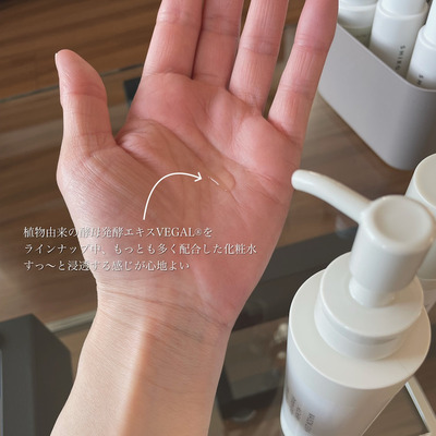 o1080108015046851270