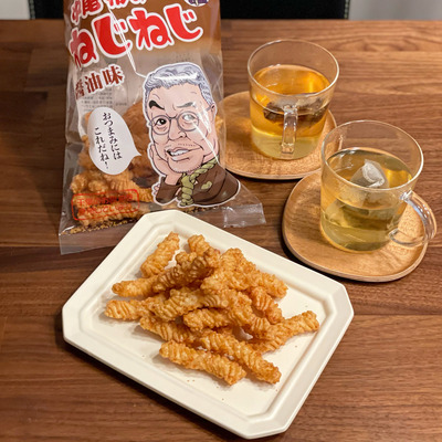 BB34C27F-BFBD-492C-BC0E-BD577B653D85