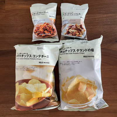 564802CA-02A4-4503-8357-867F85A8CB58