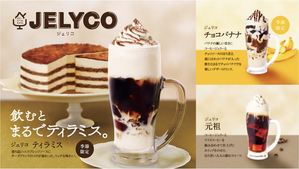 スクリーンショット 2022-06-28 12.49.35