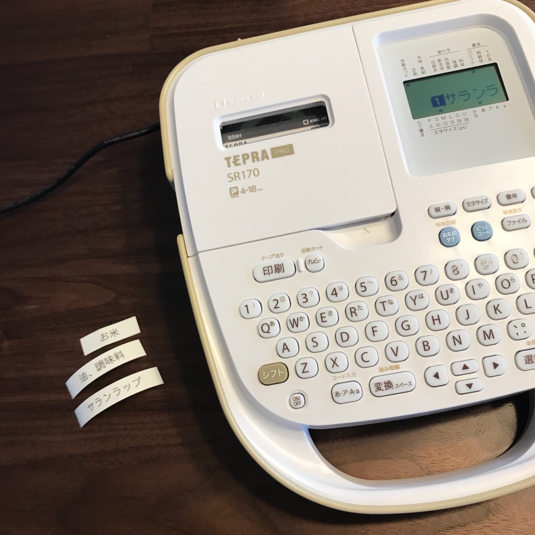 {E715E5AF-8ABE-423D-B52A-117ECE25B522}