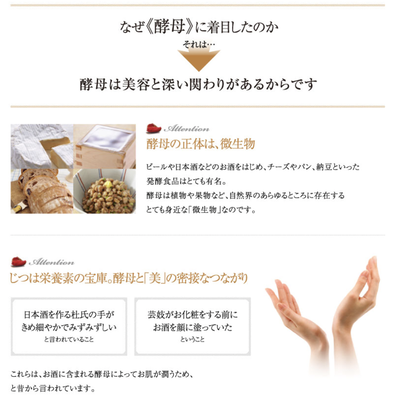 スクリーンショット 2022-06-03 21.43.30