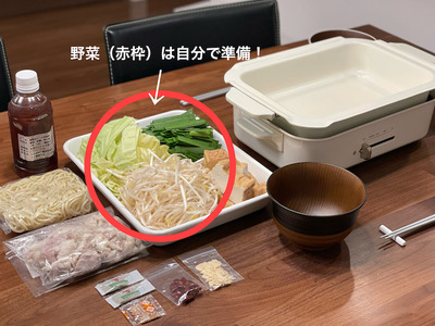 o3488261615065552093