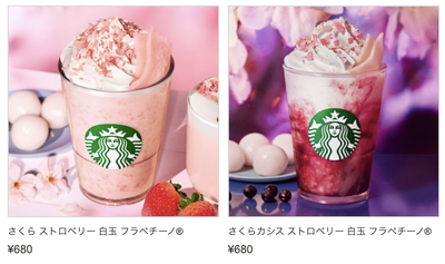 スクリーンショット 2022-02-25 13.33.54