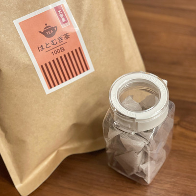 45575A31-2F4A-4C31-8623-150B125A2A1D