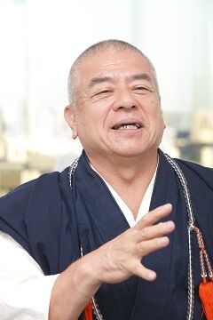 癌 織田 無道