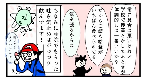 image_original (53)