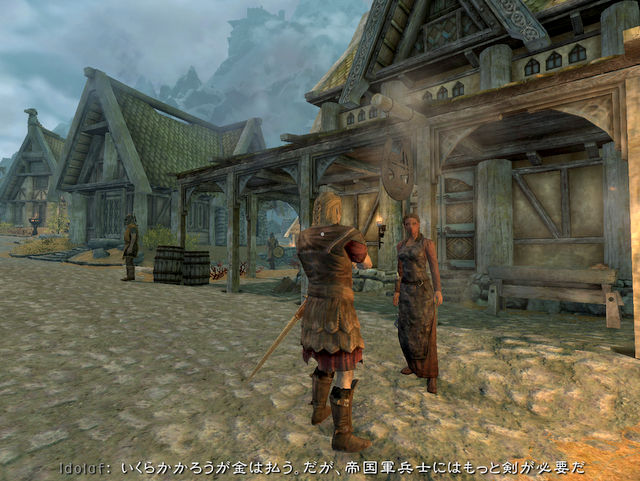 SkyrimSS309.jpg