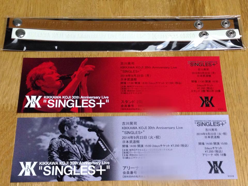 はこぽす対応商品】 吉川晃司 KIKKAWA KOJI 30th Anniversary Live