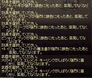 81