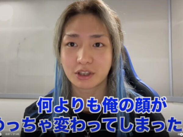 残念だけど世間知らずだったとしか 40歳で無職 パート 正社員のお財布日記 残念だけど世間知らずだったとしか 40歳で無職 パート 正社員のお財布日記