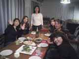 Party