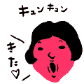 ono_p1007002