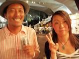 meet up