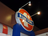 BLUESEAL