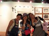 meet up
