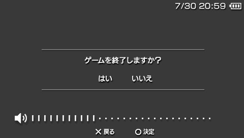 20110730205234_0