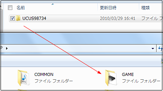 PSP Go Hello World (3) PSP Go Hello World (3)