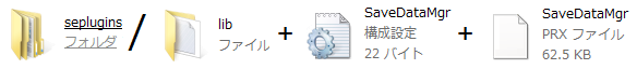 W_Forda_PSP_seplugins