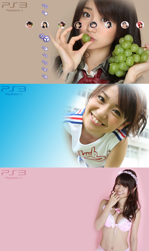 ps3_oshima